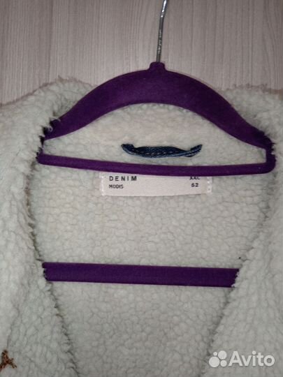 Джинсовая куртка