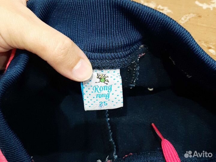 Джинсы для девочки