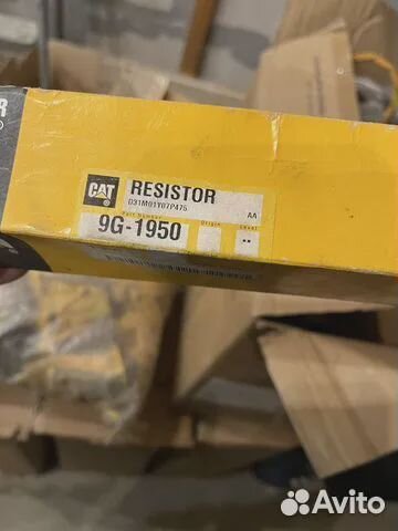 Резистор Cat 9g-1950