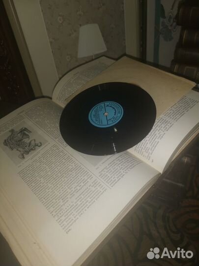 Большая медицинская энциклопедия