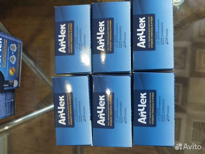 Тест полоски и глюкометры