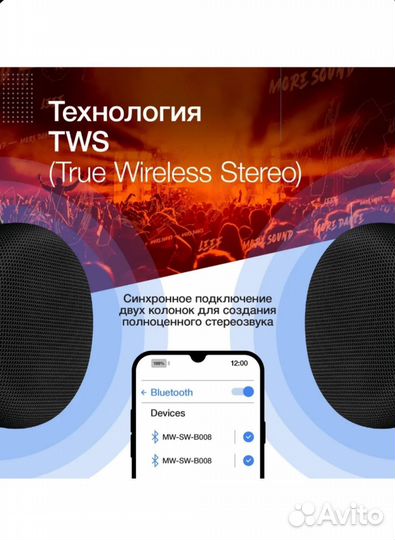 Беспроводная колонка,Bluetooth портативная колонка