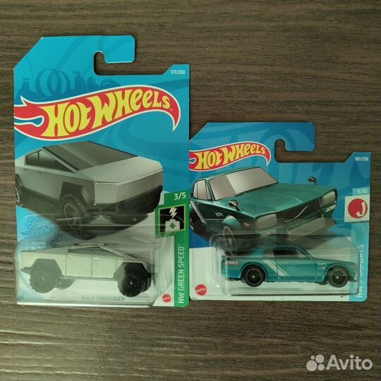 Хотвилс лот на доставку