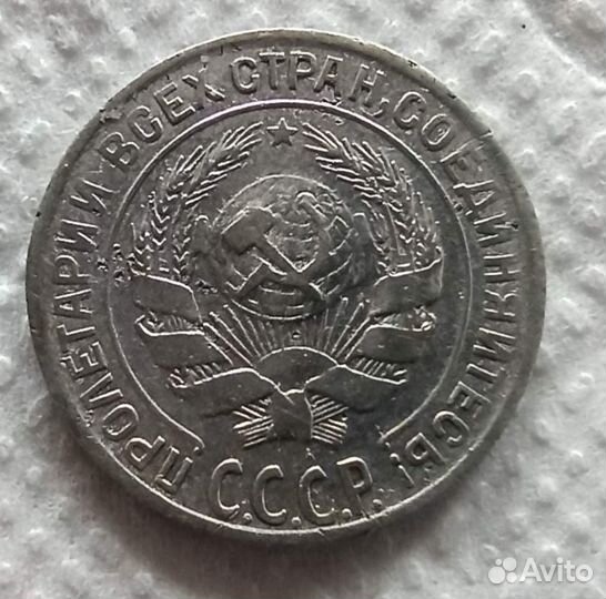 Серебряные монеты СССР 10 копеек. Обновлено