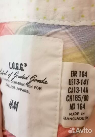 Рубашка детская для девочки