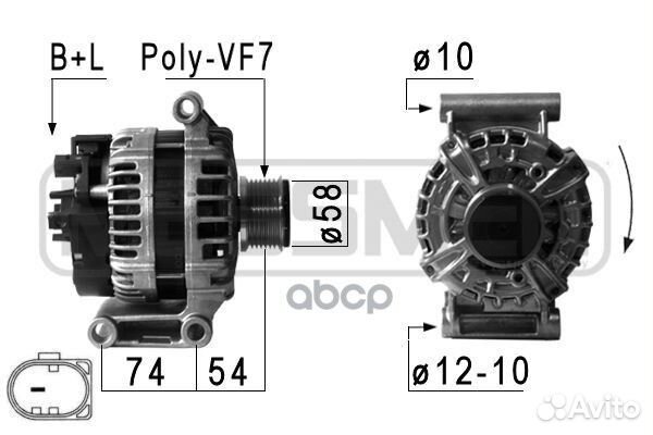 Генератор ford transit 2.2TDCi 13- 210949 Era