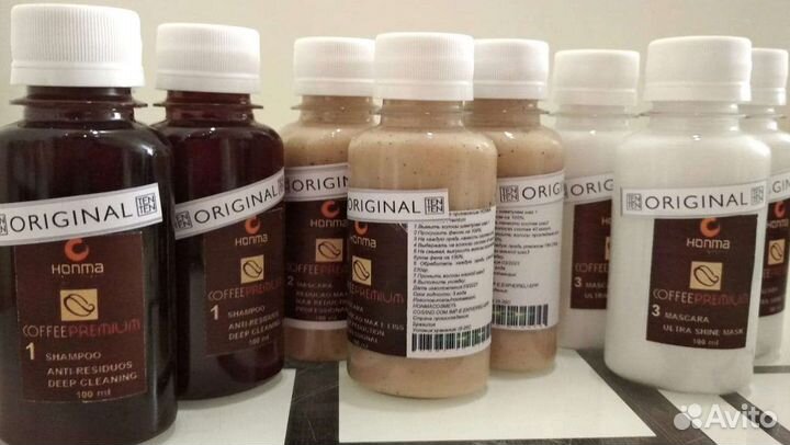 900мл honma Coffee кератин для волос