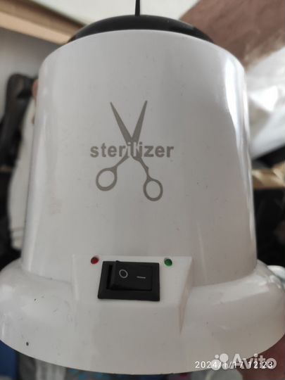 Стерилизатор шариковый новый