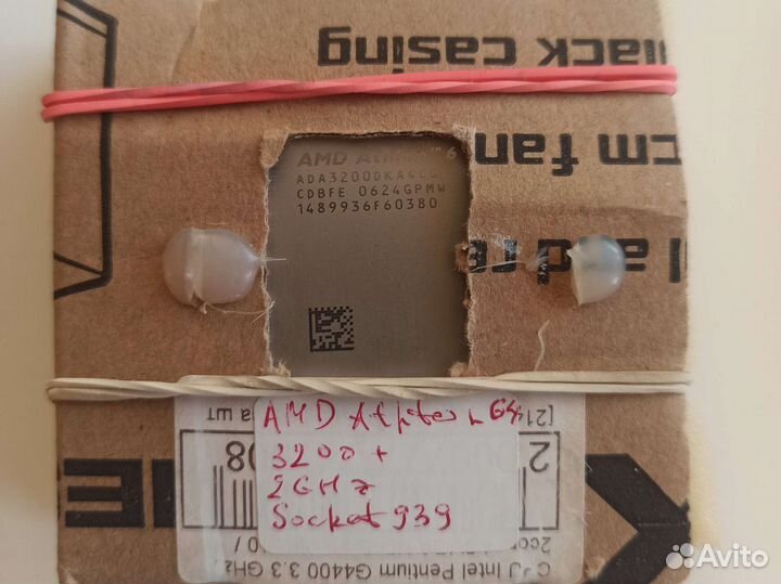 Процессор Amd athlon 64 3200+ 2GHz