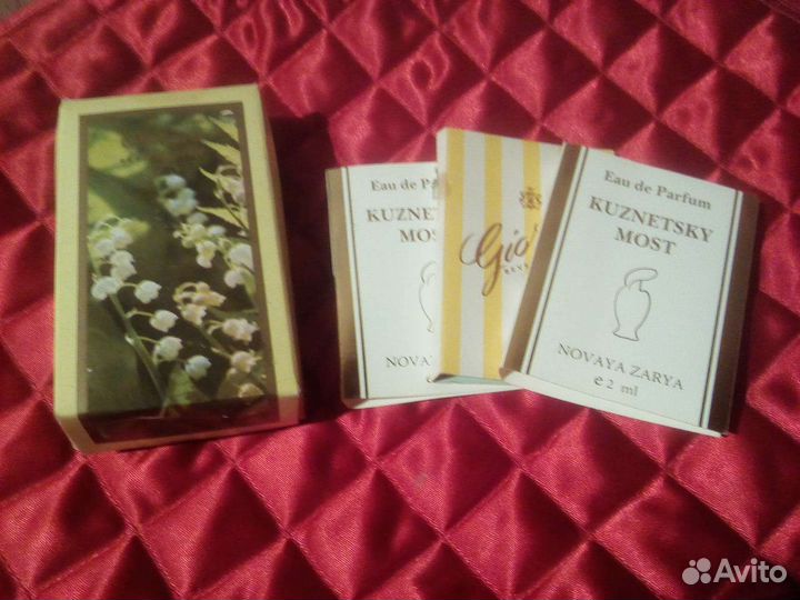 Духи винтаж Ландыш полевой