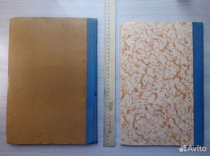 Две учетные книги Российской Империи