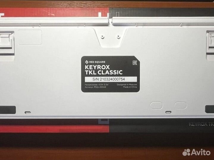 Игровая клавиатура Red square keyrox tkl classic