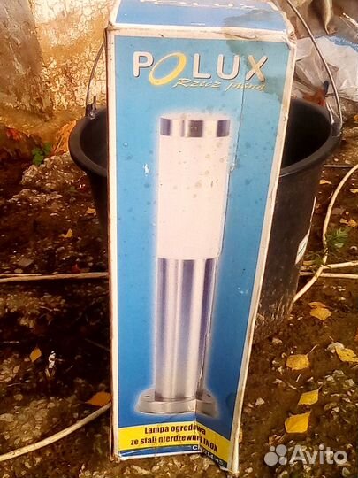 Светильник уличный