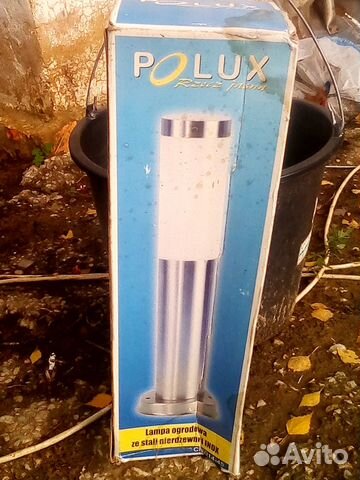 Светильник уличный