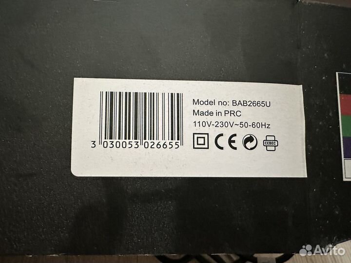 Плойка Babyliss Стайлер для локонов