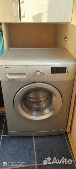 Стиральная машина