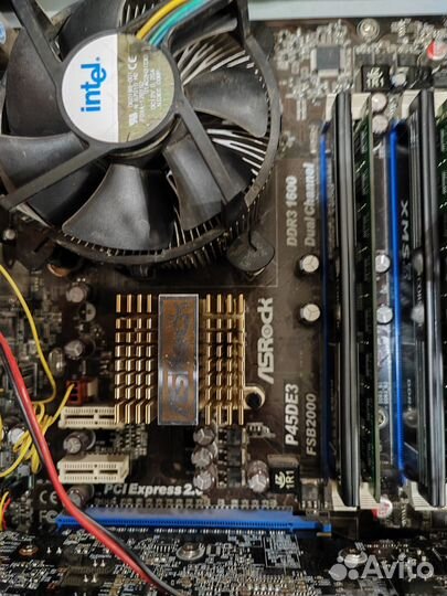 Компьютер системный блок бу intel