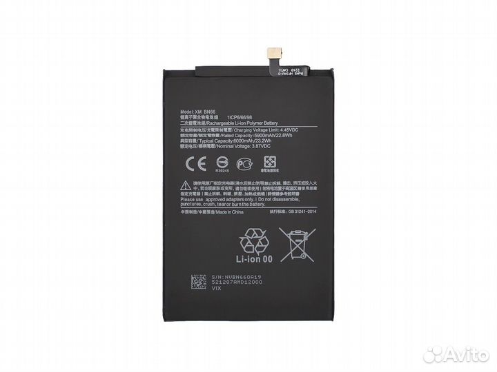 Акб (Аккумулятор) для Xiaomi Poco C40 BN66