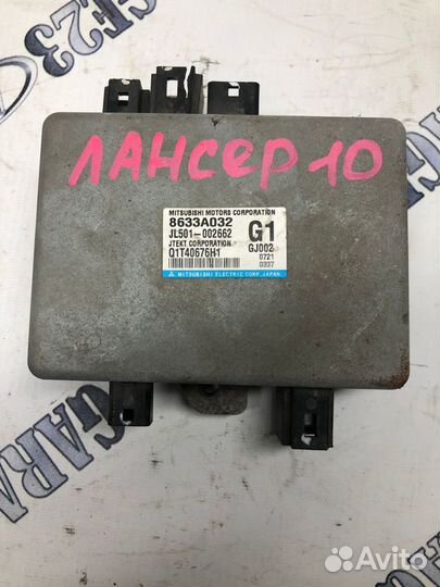 Блок управления рулевой рейкой Mitsubishi Lancer X