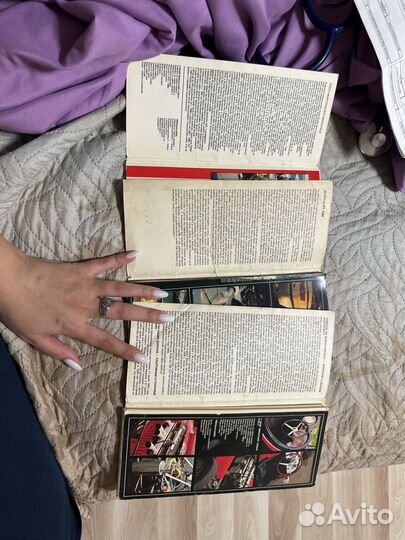 Альбомы с ретро фотокартачками автомобилей