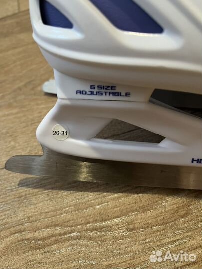 Коньки детские раздвижные