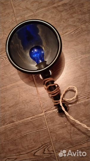 Синяя лампа для прогревания СССР