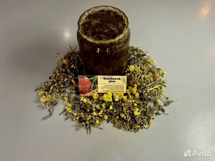 Трибулус для мужчин