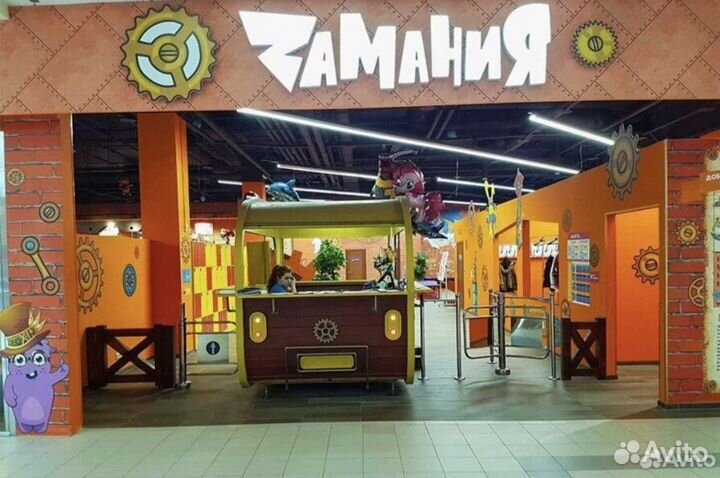 Купон на безлимитное посещение парка Zamania