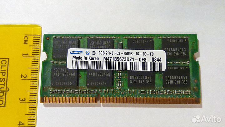 Память Samsung DDR3 для ноутбука