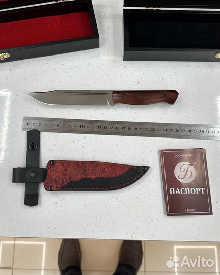 Кизлярский нож
