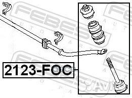 Тяга стабилизатора задняя 2123FOC Febest