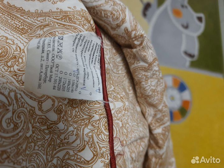 Детское одеялко