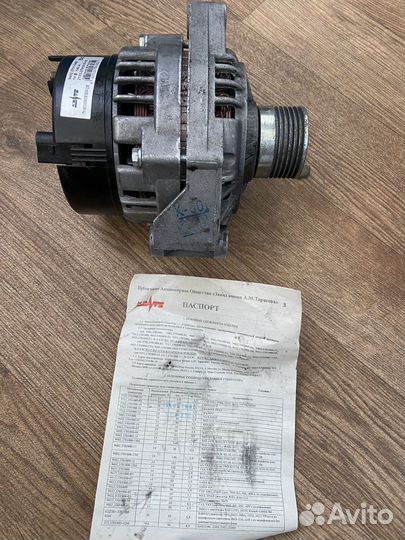 Генератор на ваз 140 а