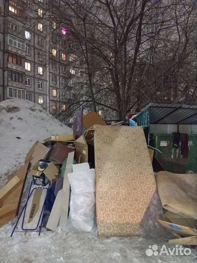 Грузчики на час