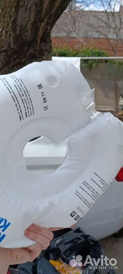 Круг для купания