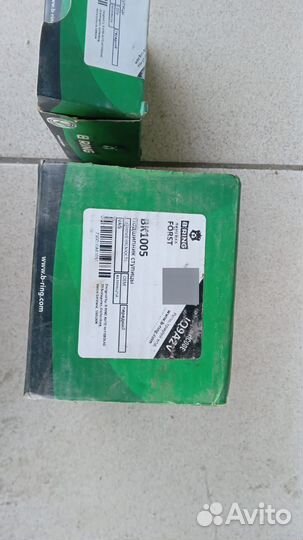 Подшипники переднией ступицы VAG 2 шт