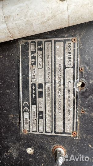 Надувная лодка Сириус 8