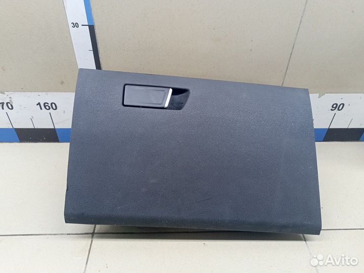 Бардачок Atlas 2017