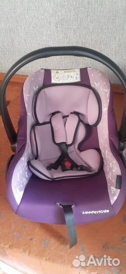 Детское автокресло люлька от 0