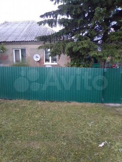 Дом 46,2 м² на участке 28 сот.