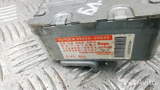 Блок управления toyota avensis T25 (ADN23NC01)