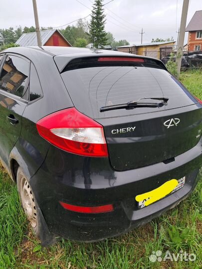 Авторазбор chery very А13 bonus very