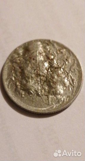 Монета 1 рубль брак заводской 2016 г