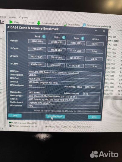 G skill trident z 2x8 16gb F4-4000 Samsung B-die