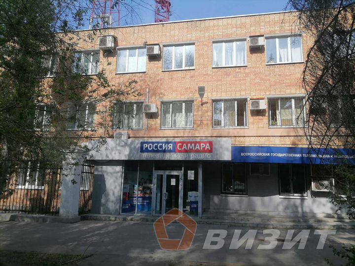 Офис в здании гтрк Самара