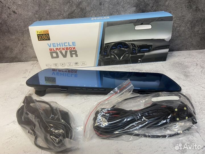 Видеорегистратор с двумя камерами