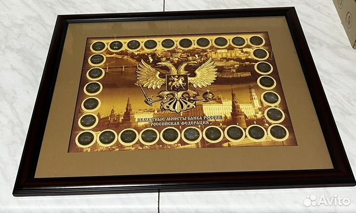 Пано. Памятные монеты Банка России