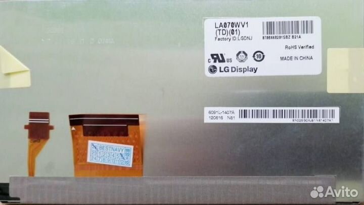 Жк-дисплей 7 дюймов, la070wv1(TD)(01)