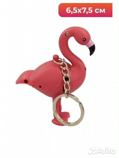 Брелоки 10 штука (со светом и звуком)