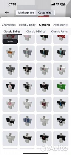 Фигурка роблокс